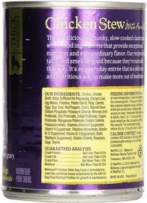 img 2 attached to 🐶 Wellness Dog Food Stew with Peas and Carrots, Chicken, 12.5 oz can