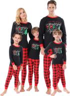 family matching christmas pajamas sleepwear boys' clothing ~ sleepwear & robes logo