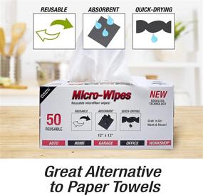 img 1 attached to 🧽 Eurow Reusable Microfiber Cleaning and Drying Wipes - 200GSM, 12x12 Inches (Pack of 50) with Dispenser Box