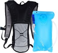 stay hydrated on outdoor adventures with portal cycling hydration backpack and 2.0l water bladder logo