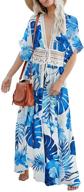 👙 bsubseach swimsuit kimono: the perfect summer cardigan for women's swimwear and cover ups logo