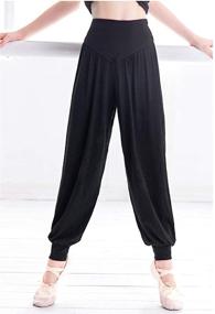 img 2 attached to AvaCostume Baggy Casual Harem Trousers Boys' Clothing