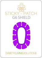 🟣 the dexcom g6 purple shield - reusable and over patch for enhanced protection logo