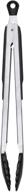 oxo grips 12 inch locking tongs logo