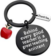 🔑 teaching assistant keychain for boys: bauna teacher's jewelry logo