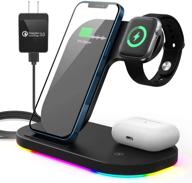 🔌 siatoes 3-in-1 wireless fast charging station dock for apple iphone, airpods, and watch - qi-certified 15w phone charger stand logo