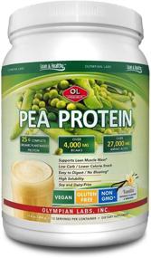 img 4 attached to Small Vanilla Pea Protein