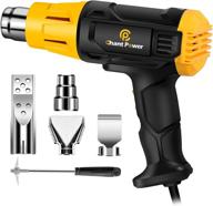 🔥 c p chantpower heat hun: 1800w hot air gun – dual temperature control, 4 nozzles & scraper included logo