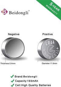 img 1 attached to 🔋 20-Pack Beidongli LR44 Batteries AG13 357 High Capacity 1.5V Button Coin Cell Battery