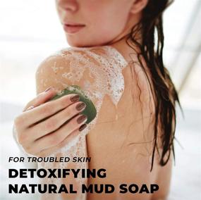 img 1 attached to 🧼 O Naturals Psoriasis 3 Pack: Dead Sea Mud & Clay Natural Bar Soap for Acne, Eczema, and Exfoliation - Best Detox for Face, Body, and Scalp. All Skin Types, Organic, Vegan - 12oz Total