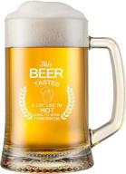 hilarious beer glasses for man's excuse to skip work - unique retirement gift for beer lovers - 15 oz mug logo