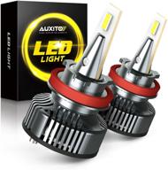 💡 auxito h8/h9/h11 led light bulbs: 400% brighter mini size - 80w 16,000lm per pair - canbus ready - beam adjustable lamp conversion kit - 6500k white (pack of 2) logo