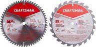 🔪 enhance precision with craftsman 10-inch miter saw blade combo pack (cmas210cmb) logo