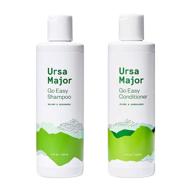 ursa major go easy daily shampoo and conditioner set: natural, vegan, cruelty-free hair care for men & women - 8 ounces, 2 count logo