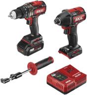 🔧 powerful and versatile skil 2-tool brushless cordless kit for all your diy needs логотип