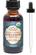 🌿 usda certified organic sea buckthorn berry oil - 100% pure & natural - supercritical co2 extracted - 1 oz (30 ml) amber glass bottle logo