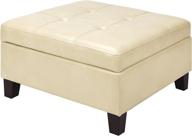 📦 beige faux leather storage ottoman by dorel living - hadfield square logo