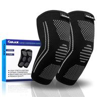 🎾 omax elbow compression sleeve brace (1 pair) - effective pain relief & support for tennis elbow, golfers elbow, tendonitis, arthritis, bursitis, and fitness workouts logo