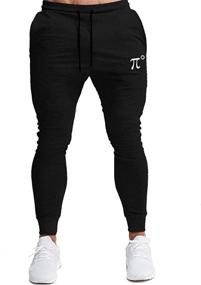 img 2 attached to PIDOGYM GANSANRO Tapered Sweatpants Training Sports & Fitness