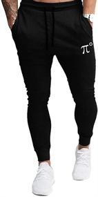 img 4 attached to PIDOGYM GANSANRO Tapered Sweatpants Training Sports & Fitness