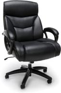 🪑 ofm ess collection big and tall bonded leather executive chair, black: optimal comfort and style for plus-size professionals логотип