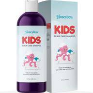 🧴 dry scalp care shampoo for kids - cleansing and flaky scalp relief with tea tree oil and rosemary essential oils - hair build up remover and scalp cleanser for children logo