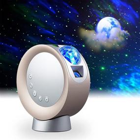 img 4 attached to 🌌 Enhanced LITENERGY LED Sky Projector Light: Galaxy Lighting, Nebula Star Night Lamp with Base & Remote Control - Perfect for Gaming Room, Home Theater, Bedroom, or Captivating Mood Ambiance (Gold)