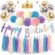 🎈 39-piece monkey home birthday decorations set: blue purple pink white tissue paper tassel star garland, tissue paper pom poms, confetti balloon - ideal for birthday, wedding, festival, and party decorations logo