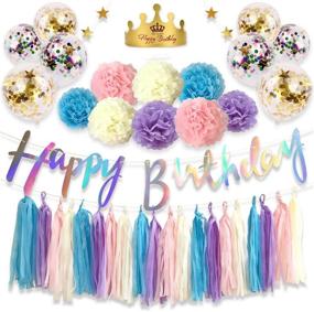 img 4 attached to 🎈 39-Piece Monkey Home Birthday Decorations Set: Blue Purple Pink White Tissue Paper Tassel Star Garland, Tissue Paper Pom Poms, Confetti Balloon - Ideal for Birthday, Wedding, Festival, and Party Decorations