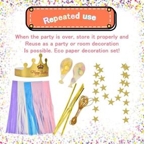 img 1 attached to 🎈 39-Piece Monkey Home Birthday Decorations Set: Blue Purple Pink White Tissue Paper Tassel Star Garland, Tissue Paper Pom Poms, Confetti Balloon - Ideal for Birthday, Wedding, Festival, and Party Decorations