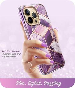 img 1 attached to 💎 i-Blason Cosmo Series Case for iPhone 13 Pro 6.1 inch (2021 Release) - Stylish & Slim Full-Body Protective Case with Built-in Screen Protector, Amethyst