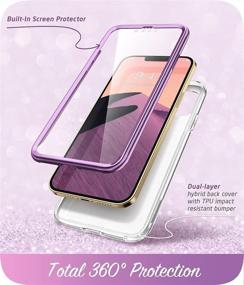 img 2 attached to 💎 i-Blason Cosmo Series Case for iPhone 13 Pro 6.1 inch (2021 Release) - Stylish & Slim Full-Body Protective Case with Built-in Screen Protector, Amethyst