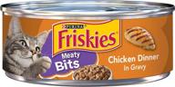 🐱 purina friskies gravy wet cat food; meaty chicken dinner - (24) 5.5 oz. cans logo
