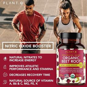img 1 attached to 🌱 USDA Plant.O Premium Organic Beet Root Tablets [1350mg Beets Powder] with Black Pepper: Enhancing Absorption for Heart Health, Blood Pressure & Athletic Performance