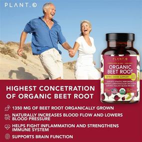 img 2 attached to 🌱 USDA Plant.O Premium Organic Beet Root Tablets [1350mg Beets Powder] with Black Pepper: Enhancing Absorption for Heart Health, Blood Pressure & Athletic Performance
