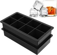 ice cube trays large size silicone square molds - make 8 giant ice cubes for whiskey and cocktails, keep drinks chilled - reusable, bpa free, 2 pack logo