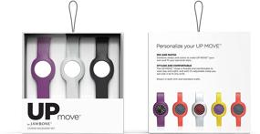img 1 attached to 🏽 Enhance Your Fitness with UP MOVE by Jawbone Onyx/Gray/Purple Reg Strap - US