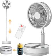 aihanch rechargeable desk and floor fan: powerful 10800mah battery operated oscillating fan with remote timer, 4 speeds, adjustable height, foldaway design, night light - ideal for home, outdoor, camping, and travel логотип