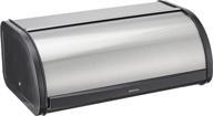 brabantia large roll top bread box - matt steel fingerprint proof finish логотип