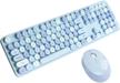 wireless keyboard combination full size suitable computer accessories & peripherals logo