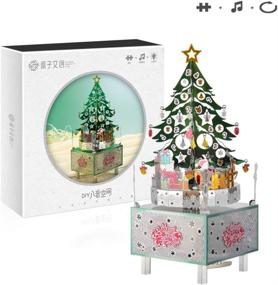 img 2 attached to 🎄 Christmas Jigsaw Building: Microworld Puzzle