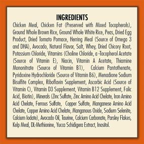 img 3 attached to Avoderm Natural Chicken Herring Formula Cats