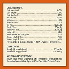 img 2 attached to Avoderm Natural Chicken Herring Formula Cats