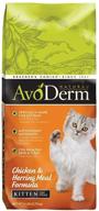 avoderm natural chicken herring formula cats logo