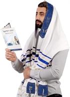 🙏 tallit prayer shawl from israel: xl 72x36 inches - lord’s name embroidered on 4 corners logo