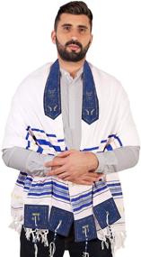 img 2 attached to 🙏 Tallit Prayer Shawl from Israel: XL 72x36 Inches - Lord’s Name Embroidered on 4 Corners