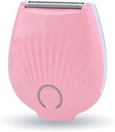 🪒 ultimate women's electric razor shaver trimmer - get silky smooth skin! ideal for face, legs, and bikini area - perfect for wet & dry hair logo