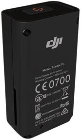 img 1 attached to DJI Wireless Thumb Controller Ronin