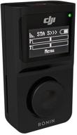 dji wireless thumb controller ronin logo