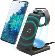 беспроводная зарядная станция для samsung galaxy s20/s10/s9/note10, galaxy buds+, galaxy watch active2/1, gear s2/s3, iphone 12/11/xs - станция быстрой беспроводной зарядки с сертификатом qi логотип